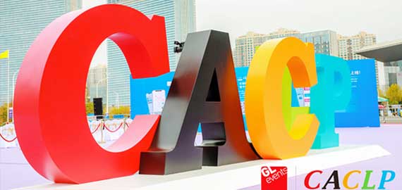 CACLP展會圓滿結束,歐凱生物精彩繼